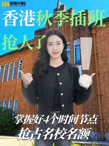 這4個時間節點再錯過真的要等一年！