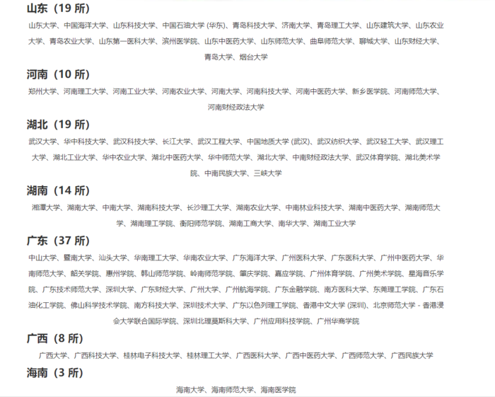 企业微信截图_20260626163624.png