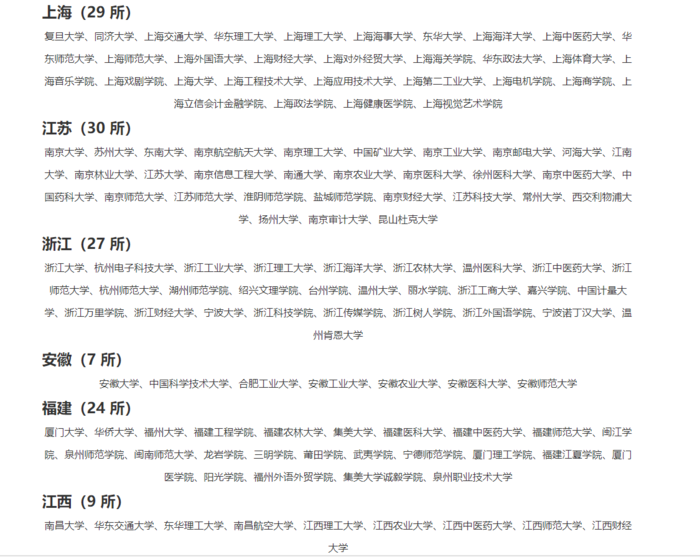 企业微信截图_20260626163535.png