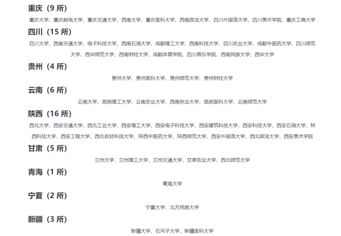 企业微信截图_20260626163659.png